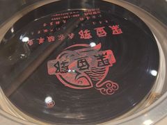 -黑鱼郭我家酸菜鱼(摩尔广场店)