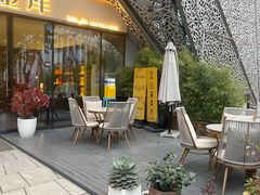 -Ministry of Crab•MOC(交子大道店)