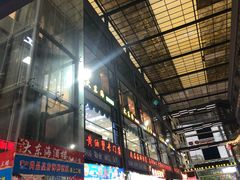 -大东海海鲜酒楼(渔人码头总店)