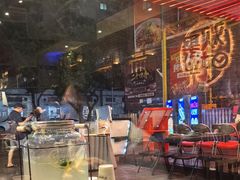 -木屋烧烤(岗顶二店)