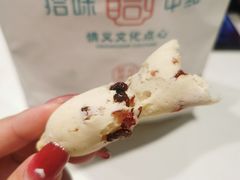 -拾味中点(花园路店)