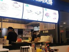 -居然之家家居生活MALL(丽泽店)