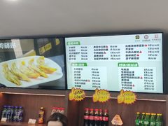 -清真马祥兴菜馆(云南北路店)