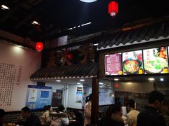 -孟夫子水煎包(锦艺城店)