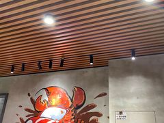 -叶派龙虾•招牌香辣蟹·海鲜(中海国际店)