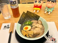 -利之德面屋•烤物(海雅店)