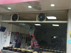 门面-斯丹姜母鸭·古法干香(涂门街总店)