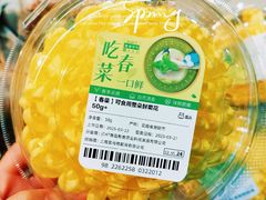 -盒马鲜生(西城时代店)