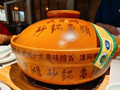 -风味小馆(天目湖宾馆店)