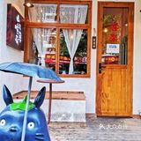 打卡粮道街超🔥网红甜品店，爱与甜品不可辜负[加油]