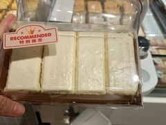 -blt精品超市(上海杨浦合生汇店)