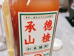 -一绪に寿喜烧(虹悦城店)