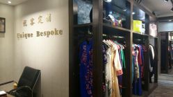 点击看大图 -优刻西服西装定制(金轮国际广场店)