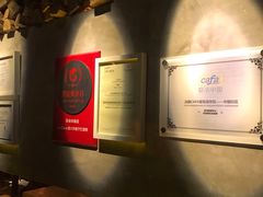 -上合花园花园烧烤(贵阳店)