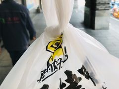 -创晶烤鸭(吴山路店)