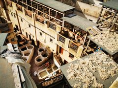 -穆莱拉赫制革厂