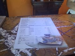 -域SPA·足疗·按摩·养生(静安寺店)