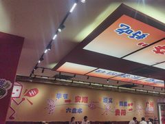 -黔三一夺夺粉酸汤火锅(百信店)