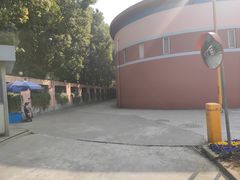 -协和双语学校(虹桥校区)