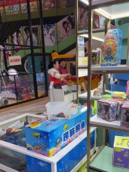 -玩塾品格乐园(宇宙太空龙旗店)