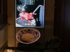 -松鹤楼面馆·古法焖肉面(观前店)