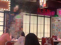 -杭越海鲜(迪荡店)