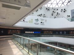 -博纳国际影城成都大悦城IMAX店