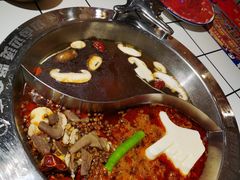 -贤合庄卤味火锅(顺城店)