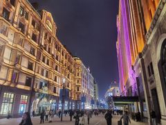 -福玺荟(外滩罗斯福店)