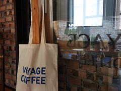 -VOYAGE COFFEE(北锣鼓巷店)