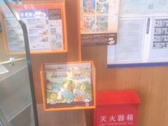 -汉堡王(北京三里屯购物中心)