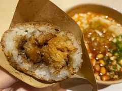 -正南齐北·老街糯米团(洪崖洞店)