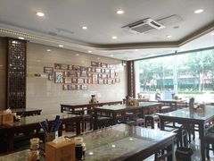 -马吉德牛肉拉面(新街口店)