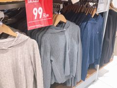 -优衣库(广州天河领展广场店)