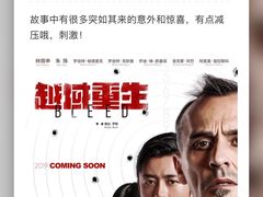 -橙天嘉禾影城(星荟中心店)
