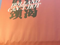 -颈渴