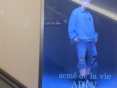-新罗免税店(济州店)