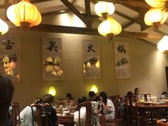 大堂-古关火锅店(古北水镇景区店)