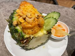 菠萝海鲜炒饭-美奈小馆·越南料理(福田星河COCO Park店)