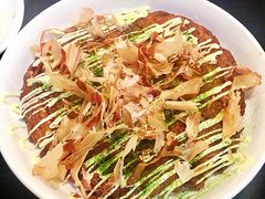 大板烧-井上家(大兴街店)