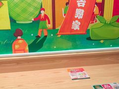 -吉野家(上海美罗城店)