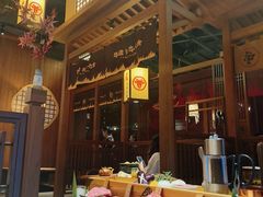 -牛道·和牛九食(市府恒隆广场店)