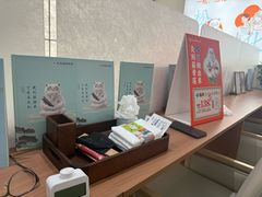 -长风拨筋养身(天街店)