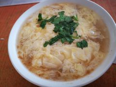 -老贾火勺