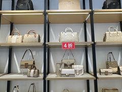 -长沙友阿奥特莱斯