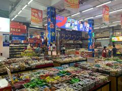 -福达坊批发城(汉阳黄金口总店)