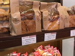 -红宝石·鲜奶小方·海派西点房(南丹店)