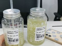 -野萃山·潮汕厚果汁(十亩地店)