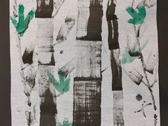 -tomato蕃茄田艺术(新天地中心)