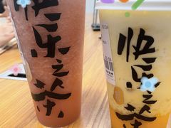 -LELECHA乐乐茶(新街口大洋店)